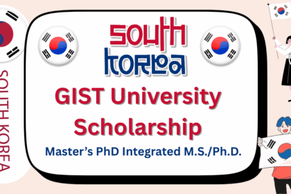 GIST University Scholarship 2026